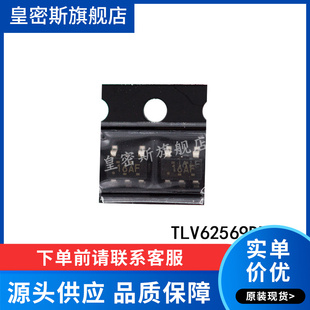 TLV62569DBVR TLV62569DBVT TLV62569 16AF SOT-23 全新原装