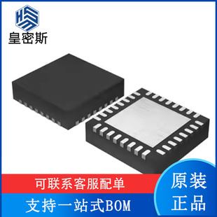 ADS7957SRHBR 丝印ADS7957 QFN32 模数转换器芯片 全新原装