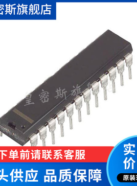 MAX262BENG MAX262BCNG DIP-24 有源滤波器 全新原装