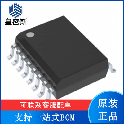 ADS8513IBDW ADS8513I SOP16 模数转换器 全新原装