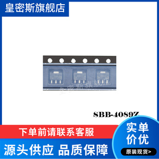 全新原装 SBB-4089Z SBB4089Z 丝印：BB4Z SOT89 放大器 现货