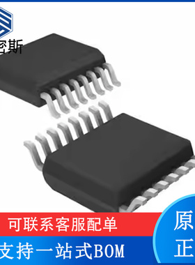 ADS7845E ADS7845E/2K5 触摸屏控制器 封装SSOP16 全新原装