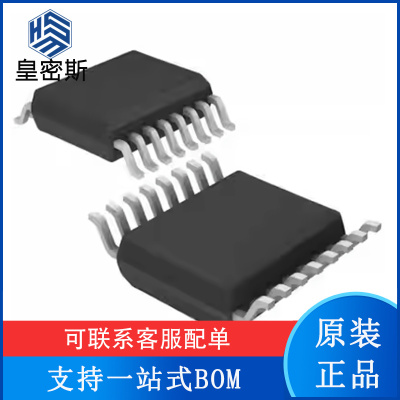 ADS7845E ADS7845E/2K5 触摸屏控制器 封装SSOP16 全新原装