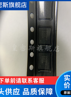 PE43711B-Z   PE43712B-Z   PE43713B-Z   PE43711/43712/43713