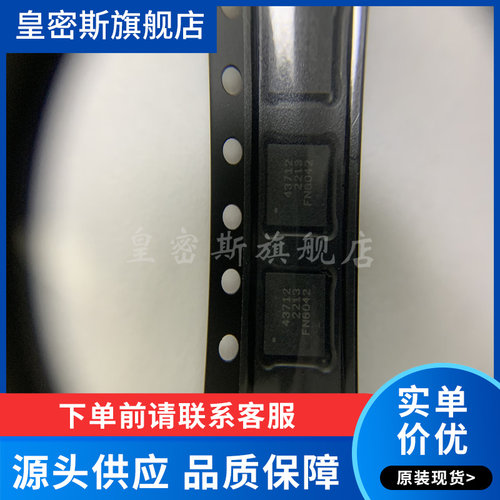PE43711B-Z   PE43712B-Z   PE43713B-Z   PE43711/43712/43713