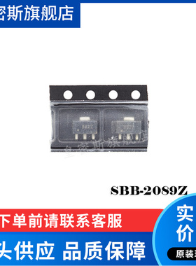 SBB-2089Z SBB2089Z SOT-89 射频功率放大器 全新原装