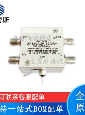 ZFSWA2-63DR+ ZFSWA2-63DRB+ ZFSWA2R-63DR+ 全新原装