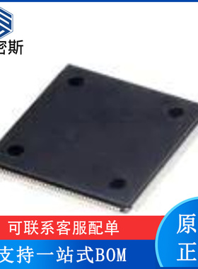 AM1705DPTP3 封装HLQFP-176 MCU微控制 单片机芯片 全新原装