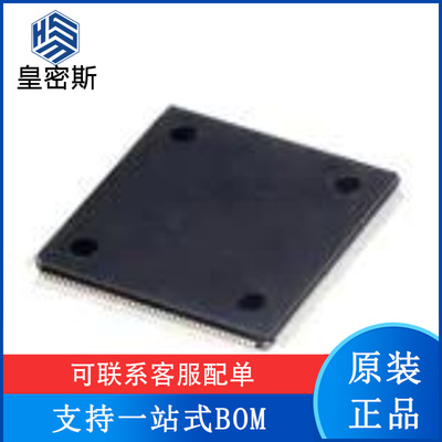 AM1705DPTP3 封装HLQFP-176 MCU微控制 单片机芯片 全新原装