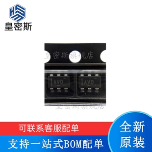 全新原装 TPS3808G33DBVR/DBVT 丝印：AVO SOT23-5 监控电路芯片