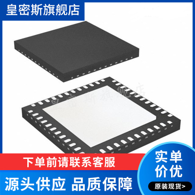 9DBV0941AKLF 芯片(IC)(MULTIMKT-TIMING) 全新原装