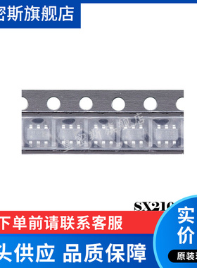 SX2106 2A同步整流降压芯片 SOT23-6 全新原装