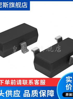 DS28E05R+T 丝印0DA1 00A1 贴片SOT23 可编程存储器IC 全新原装