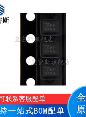 LTC6409IUDB LTC6409CUDB LTC6409HUDB QFN-10 丝印：LFPF 正品
