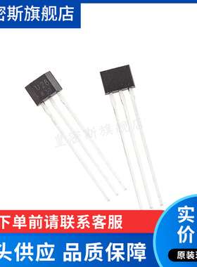 US2881KUA US2881KU US2881 TO-92S 全新原装