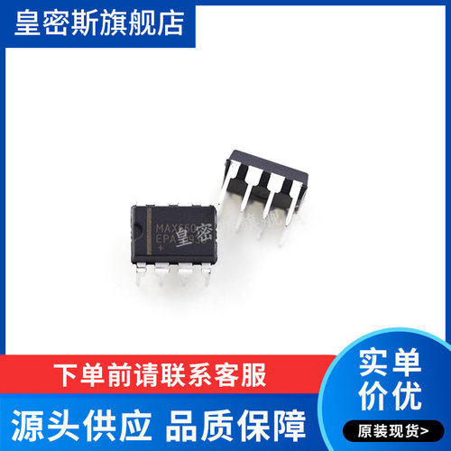 全新原装正品