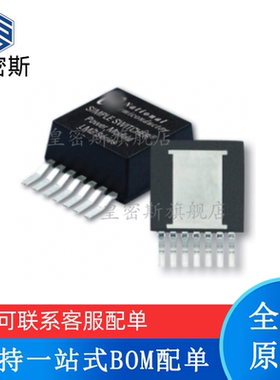全新原装 LMZ10503TZ-ADJ LMZ10503 TO-PMOD-7 开关稳压器