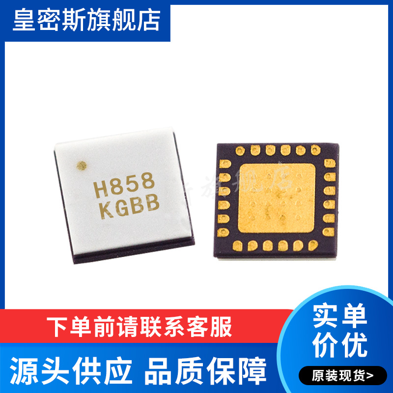 HMC863ALC4 HMC863ALC4TR LCC-24 全新原装