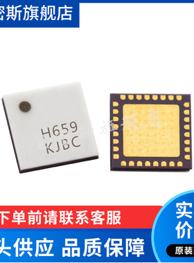 HMC659LC5 HMC659 射频微波宽带功率放大器芯片 进口原装