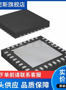 AD9515 AD9515BCPZ AD9515BCP  封装LFCSP-32 全新原装