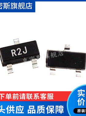 ADR5040ARTZ ADR5040ART ADR5040A R2J SOT23-3 全新原装