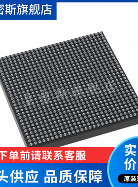 XCZU4EV-2SFVC784I FBGA784 全新原装