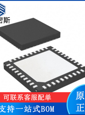 DP83848MSQ/NOPB 封装VQFN40 以太网收发器 全新原装 欢迎咨询