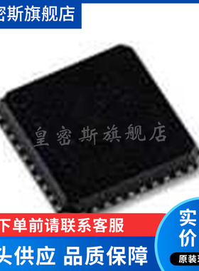AD9116 AD9116BCP AD9116BCPZ LFCSP-40 全新原装