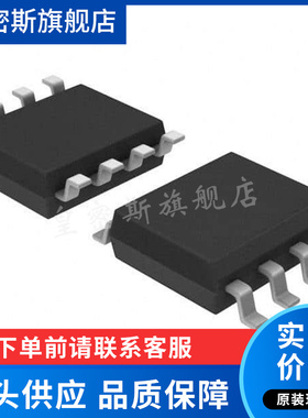 LT1763CS8-1.8 LT176318 SOP-8 176318  低噪声稳压器 全新原装