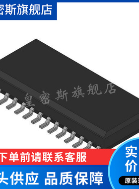 ADS821U[IC 10 BIT SMPL A/D 28-SOIC] 全新原装