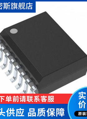 ADUM3400BRWZ-RL[DGTL ISO 2500VRMS 4CH GP 16SOIC]隔离器 全新