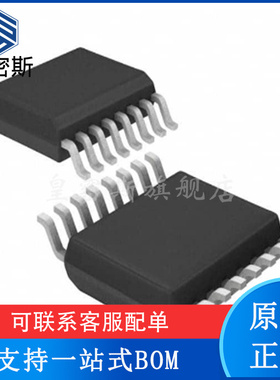 PCM1753/1754/1780/1781/1782 DBQR TDBQRQ1 SSOP16 全新原装