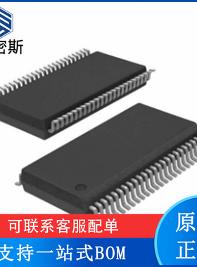 DAC7734 DAC7734EB/EC 封装SSOP48 数模转换器 全新原装