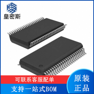 数模转换器数模转换器