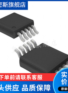 LTC6911CMS-2#PBF 封装MSOP-10 放大器 IC 全新原装