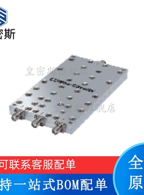 功率分配器 ZN3PD-02183-S+ ZN3PD-02183-S 全新原装