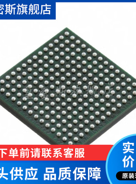 ADV7186BBCZ【IC DISP PROC/VID DECOD 196CSPBGA】全新原装