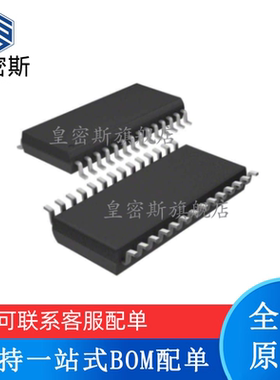 皇密斯 THS1030IPWR 丝印：TJ1030 SOP-28 模数转换器 全新原装