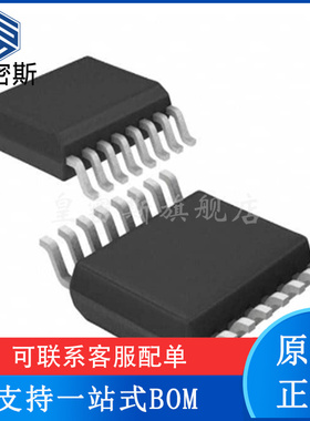 PCM1741E/1742E/1748E KE/2KG4 SSOP-16 数模转换器 全新原装