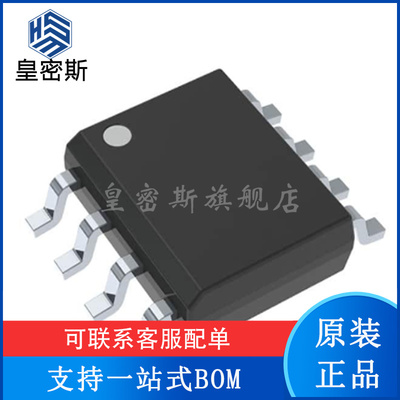 THS3062 THS3062DR THS3062DDA THS3062DGN SOP8/MSOP-8 全新原装