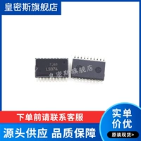 [SN74LS374NSR 74LS374 SOP-20中体 5.2MM 全新原装]