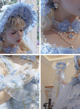 原创在逃公主小物手作权杖头饰手套花嫁bnt BB帽 波奈特 扁帽项链