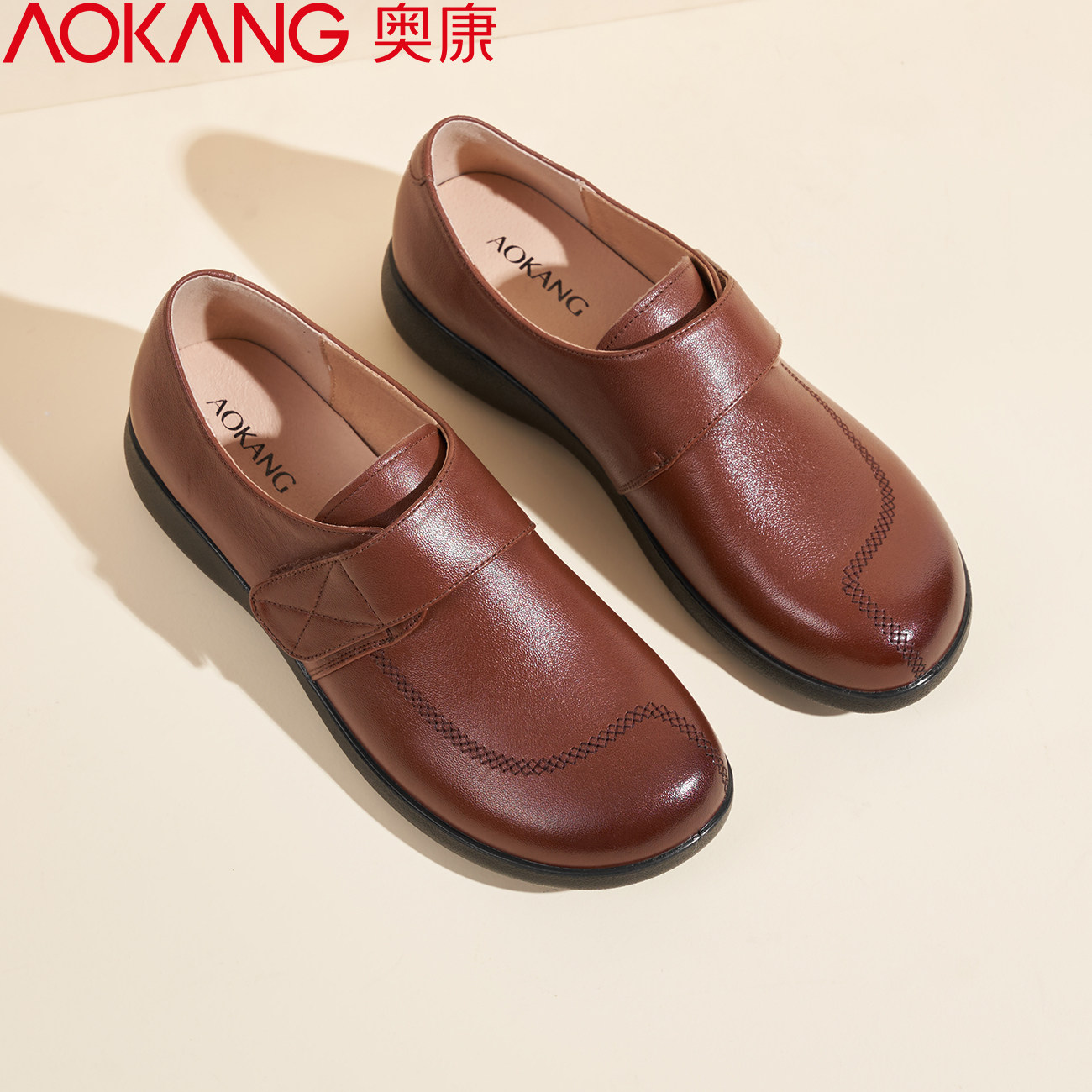 奥康女鞋2026秋季新款简约圆头女单鞋轻便舒适魔术贴牛皮妈妈鞋,女鞋,深口单鞋,淘宝优惠券,粉丝福利购,淘宝优惠卷