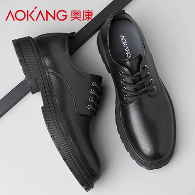奥康正品厚底休闲皮鞋男