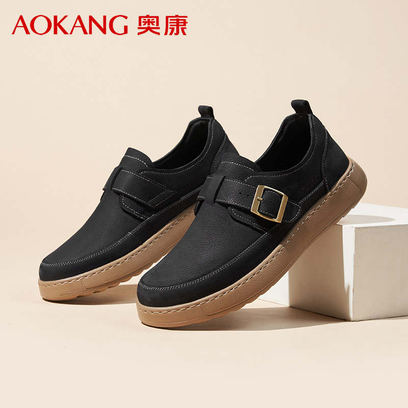 奥康男鞋工装勃肯鞋男士夏季透气新款休闲皮鞋潮男乐福鞋一脚蹬,流行男鞋,休闲皮鞋,淘宝优惠券,粉丝福利购,淘宝优惠卷