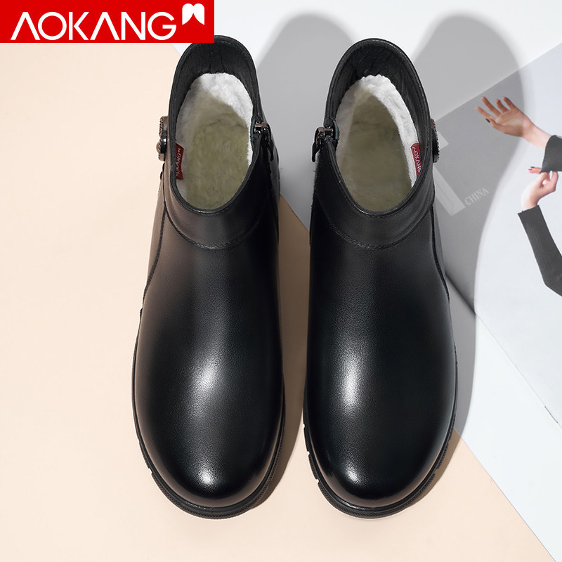 奥康头层牛皮女短筒棉靴秋冬舒适