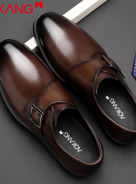 奥康皮鞋男士春秋透气商务正装休闲美式真皮孟克鞋复古设计感小众