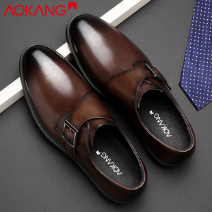 奥康皮鞋男士春秋透气商务正装休闲美式真皮孟克鞋复古设计感小众