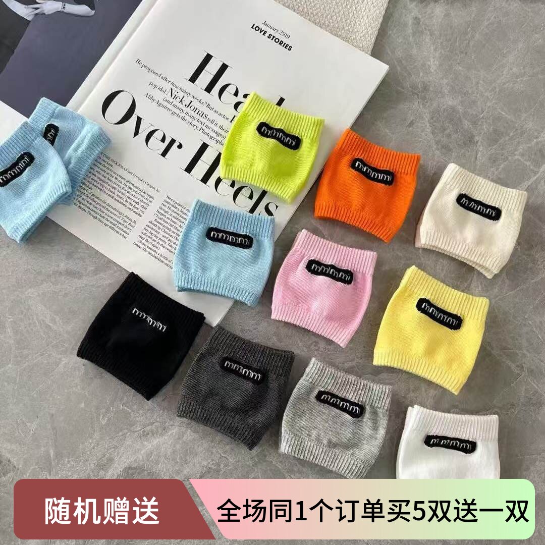 欧货早春彩色提花字母M足弓套