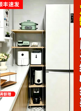 可定制尺寸拐角夹缝厨房置物架